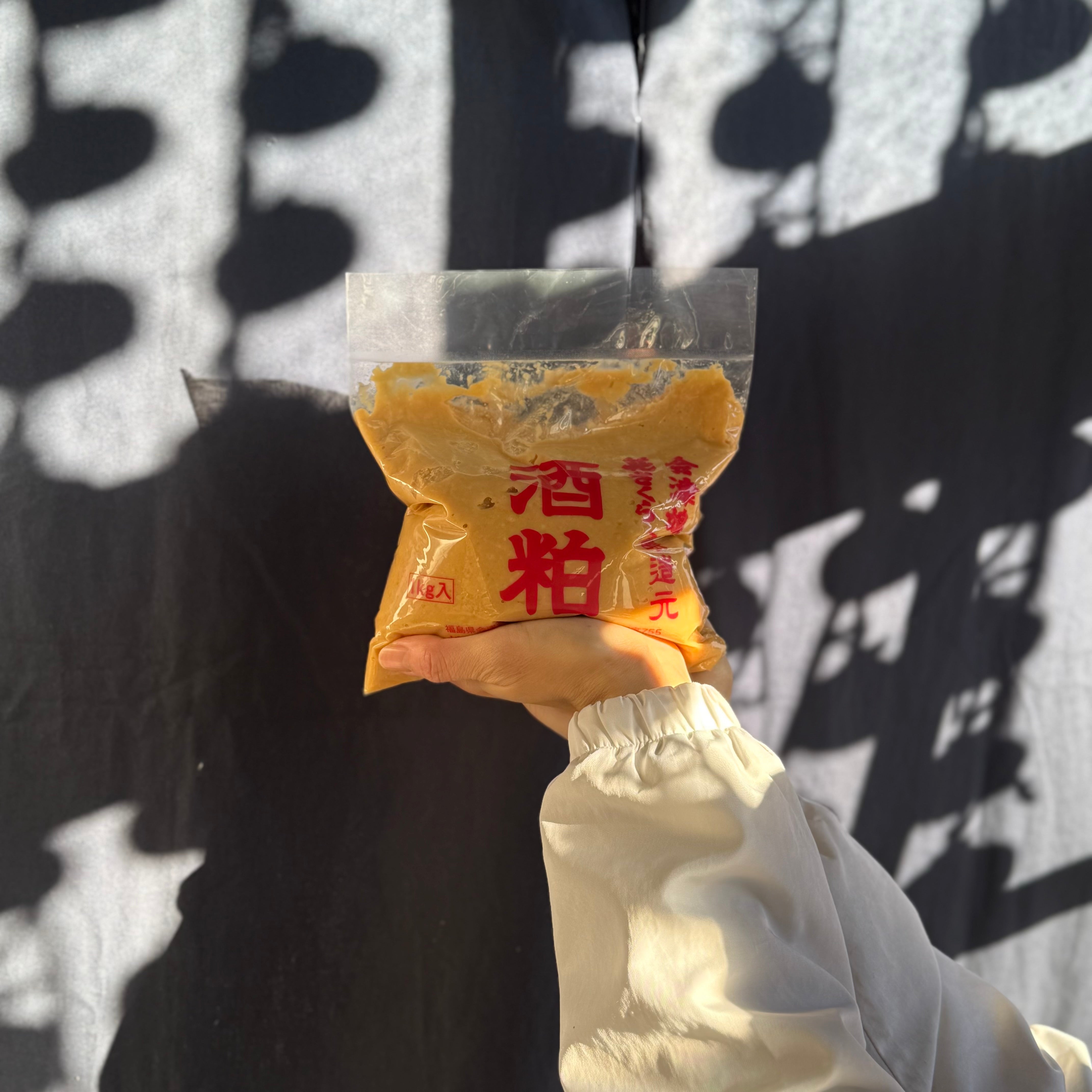 会津娘『熟成練り粕」