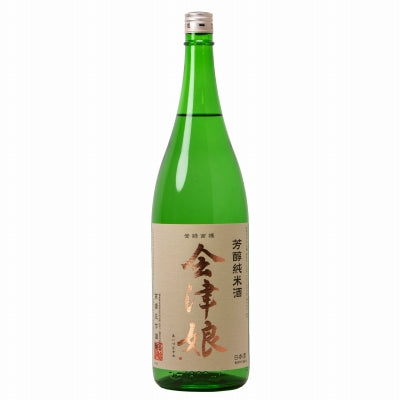 会津娘 芳醇純米一火