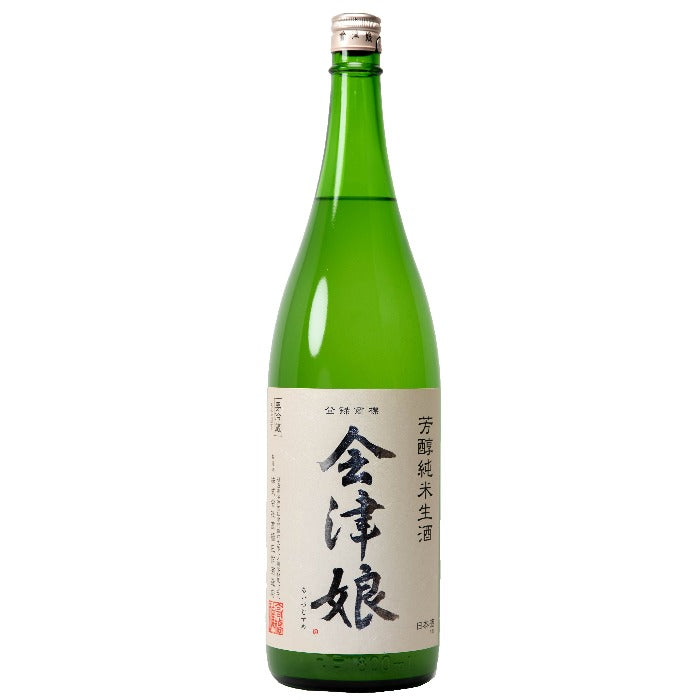 数量限定<br>会津娘 芳醇純米【生】