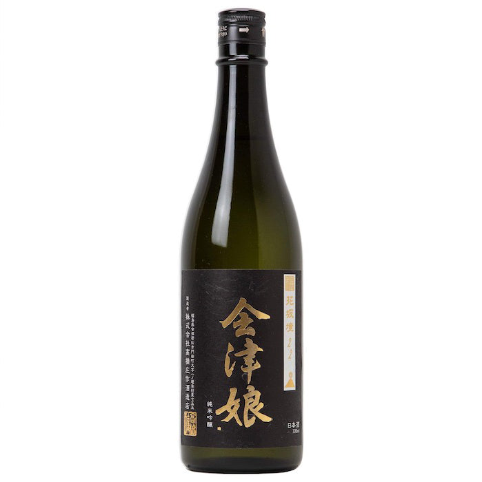 会津娘 穣 『花坂境22』2025 SerialNo.0001-0012 5/10(土)蔵出し