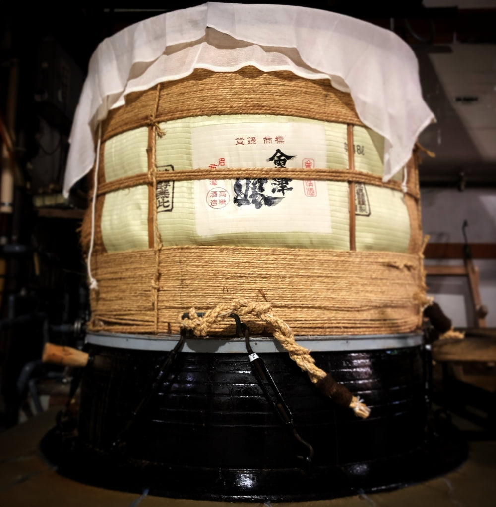 数量限定<br>会津娘 おりがらみ生<br>2025/11/16～お届け