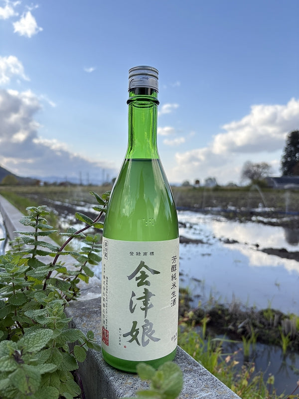 数量限定<br>会津娘 おりがらみ生<br>2025/11/16～お届け