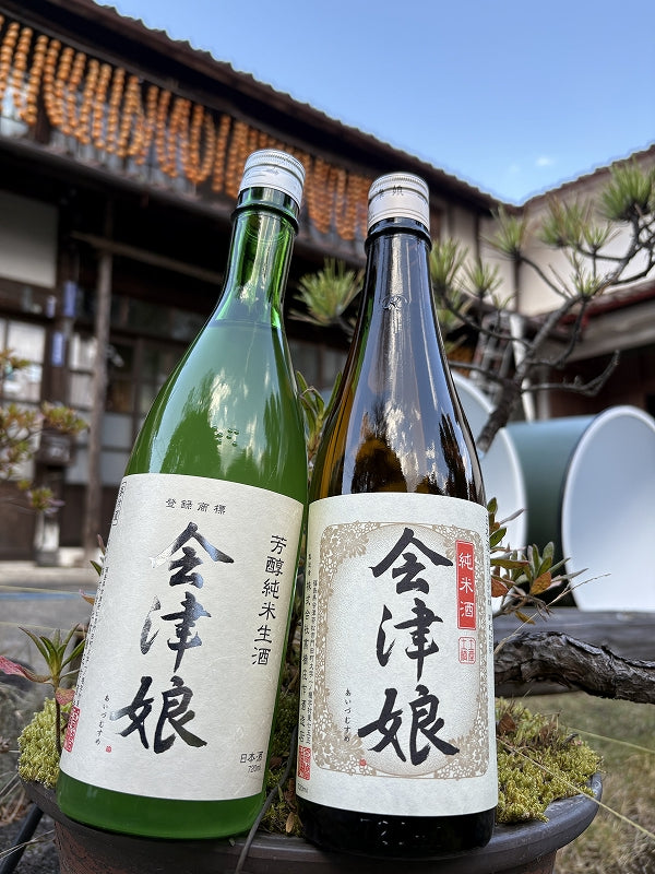 祝はらっぱ10周年祭限定<br>数量限定<br>会津娘 おりがらみ生<br>2025/11/16～お届け